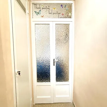 Carylama's House נאפולי